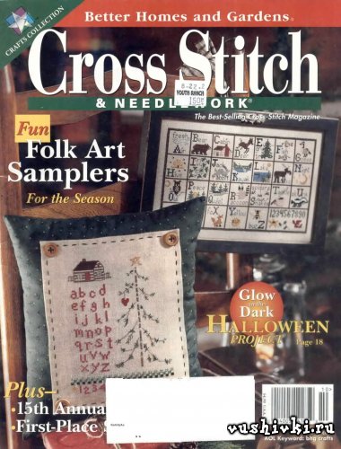 Журнал по вышивке - Cross-Stitch and Needlework 1999-12